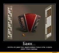 деньги-недовольство-белорусь-ты-чё-блять-1304725.jpeg