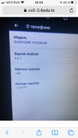 80ABEB5B-EB74-4F4E-84F7-BF28F3F563C6.png