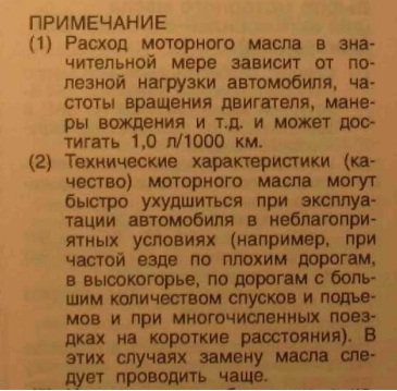масло.jpg
