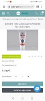Screenshot_20201205_220249_com.huawei.browser.jpg