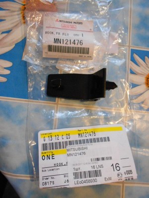 DSCN6059.JPG