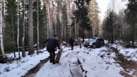 IMG_20201205_153559.jpg
