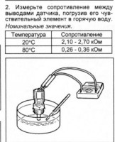 Безымянный.jpg