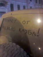 hm_-KTvrOp0.jpg