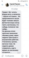 6beaFrisjyU.jpg
