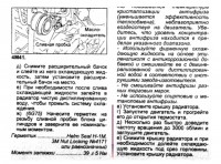 Снимок экрана2.jpg