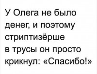 E1_kzJbLzOY.jpg