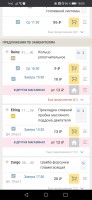 Screenshot_20201214_180506_com.android.chrome.jpg