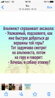 421C2868-180D-4063-977E-5B5E4ABD35C3.png