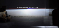 Opera Снимок_2020-12-15_162649_www.xenonshop.ru.png