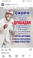 IMG-20201225-WA0025.jpg