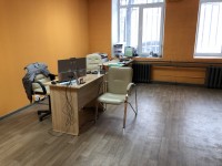 Приемка