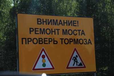 IMG_0534.JPG