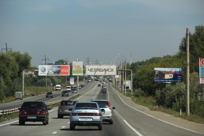 IMG_0540.JPG