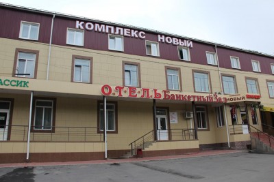 IMG_0674.JPG