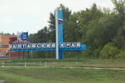 IMG_0734.JPG