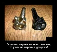 a56e016f92857698fa15e407f2753e96.jpg.8deee881404407d3a33a79c5e225b395.jpg