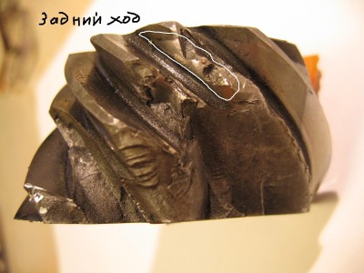 Копия Изображение 002.jpg