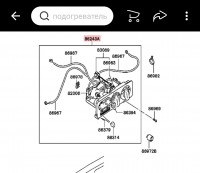 Screenshot_20210123-114802_AliExpress.jpg