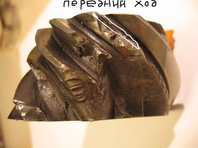 Копия (2) Изображение 002.jpg