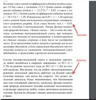 2021-01-22_15-42-54.jpg