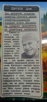 IMG-20210127-WA0003.jpg