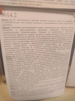 IMG_20191105_123610_1.jpg