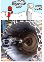 ы.JPG