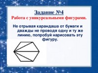 img_user_file_5861702e728b0_1_28.jpg
