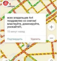 ааа.jpg