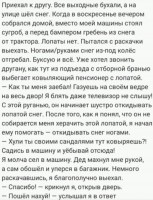 EuMfem5WYAQFB96.jpg