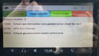 Ошибка Р0405 &quot;Низкий показатель датчика А системы рециркуляции выхлопных газов&quot;<br />После снятия фишки ЕГР
