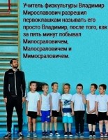 _UTlhjmr_tc.jpg