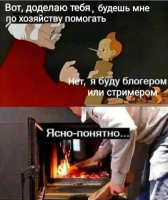 буротина.png