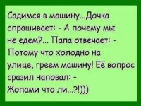 жжж.jpg