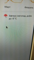 IMG-20210220-WA0004.jpeg