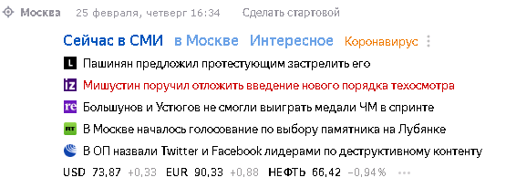 111111111111.png