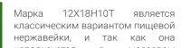Screenshot_20210227-223342.png