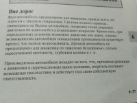 газ.jpg