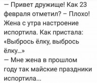 78.JPG