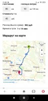 Screenshot_2021-03-03-21-08-31-121_com.opera.browser.jpg