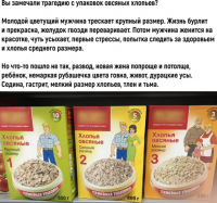 Снимок.PNG