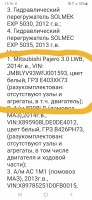 Screenshot_20210310-131032_Samsung Internet.jpg