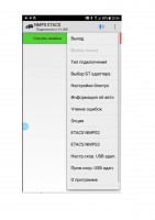 NMPS_1_page-0001.jpg