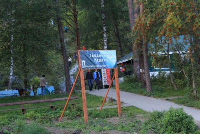 IMG_3374.JPG
