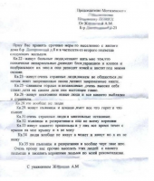467736_900.png