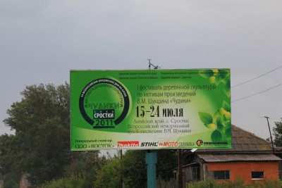 IMG_3377.JPG