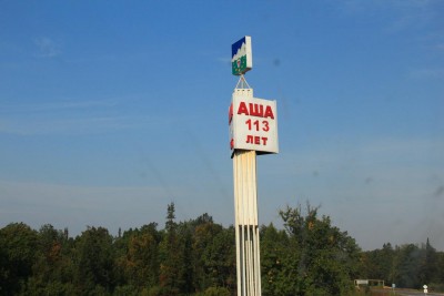 IMG_3704.JPG