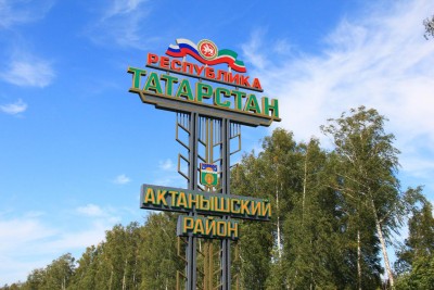 IMG_3745.JPG