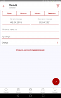 Screenshot_2021-04-02-22-54-41.png